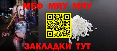 ГАЛЛЮЦИНОГЕННЫЕ ГРИБЫ Можга