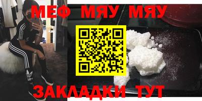 ГАЛЛЮЦИНОГЕННЫЕ ГРИБЫ Можга