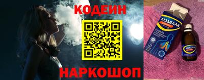 молекула духа Моздок