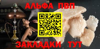 ГАЛЛЮЦИНОГЕННЫЕ ГРИБЫ Можга
