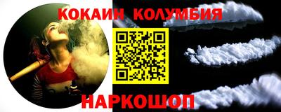 ГАЛЛЮЦИНОГЕННЫЕ ГРИБЫ Можга