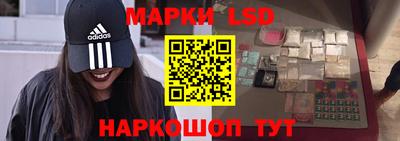 ГАЛЛЮЦИНОГЕННЫЕ ГРИБЫ Можга