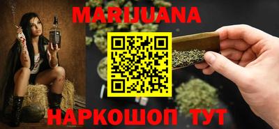 ГАЛЛЮЦИНОГЕННЫЕ ГРИБЫ Можга