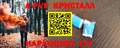 ГАЛЛЮЦИНОГЕННЫЕ ГРИБЫ Можга