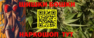 ГАЛЛЮЦИНОГЕННЫЕ ГРИБЫ Можга