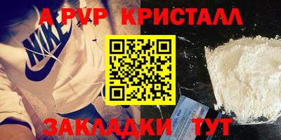 ГАЛЛЮЦИНОГЕННЫЕ ГРИБЫ Можга