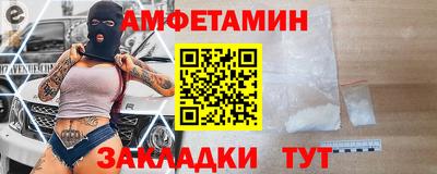 ГАЛЛЮЦИНОГЕННЫЕ ГРИБЫ Можга