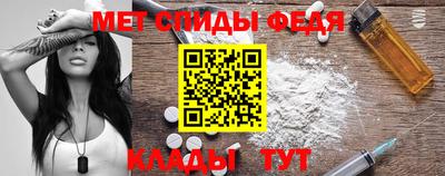 ГАЛЛЮЦИНОГЕННЫЕ ГРИБЫ Можга