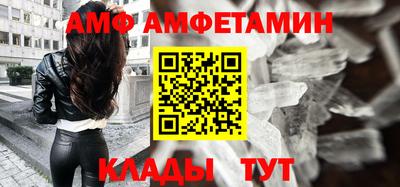ГАЛЛЮЦИНОГЕННЫЕ ГРИБЫ Можга
