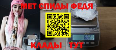 ГАЛЛЮЦИНОГЕННЫЕ ГРИБЫ Можга