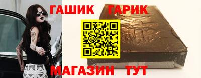 ГАЛЛЮЦИНОГЕННЫЕ ГРИБЫ Можга