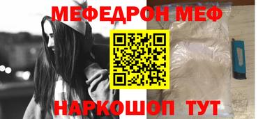 ГАЛЛЮЦИНОГЕННЫЕ ГРИБЫ Можга