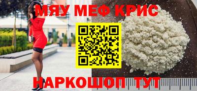 ГАЛЛЮЦИНОГЕННЫЕ ГРИБЫ Можга